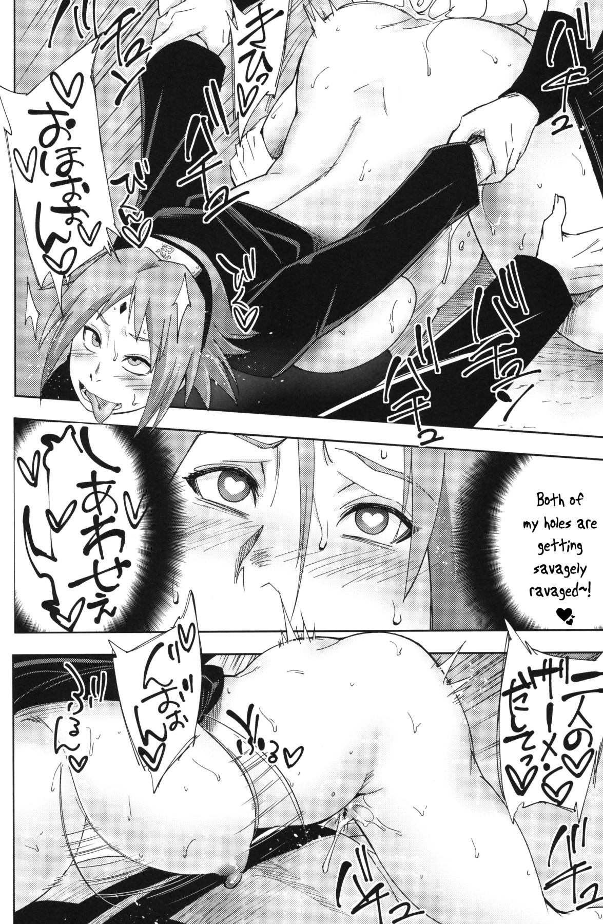 Hentai Manga Comic-v22m-How Team 7 Kills Time-Chapter Read-33